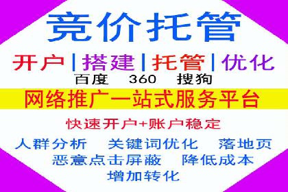 实战经验：信息流优化师如何提升广告点击率