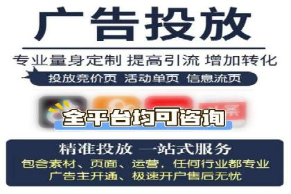 提升SEM转化率的秘诀——以某服装品牌的营销案例为参考