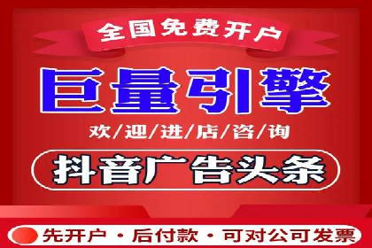 案例分析：SEM托管服务助力电商销量倍增